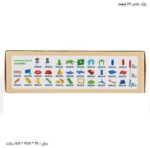 پارک شادی 128 قطعه 3