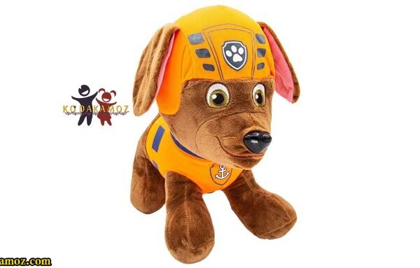 عروسک سگ نگهبان زوما