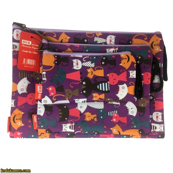 جامدادی سه تکهmkm