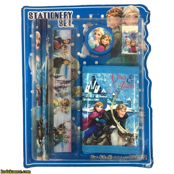 ست وکیومی السا 8089