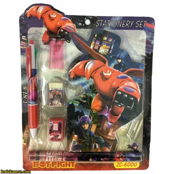 ست نوشت افزار بیمکس