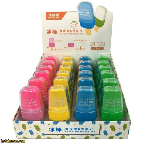 پاکن تراش طرح بستنی