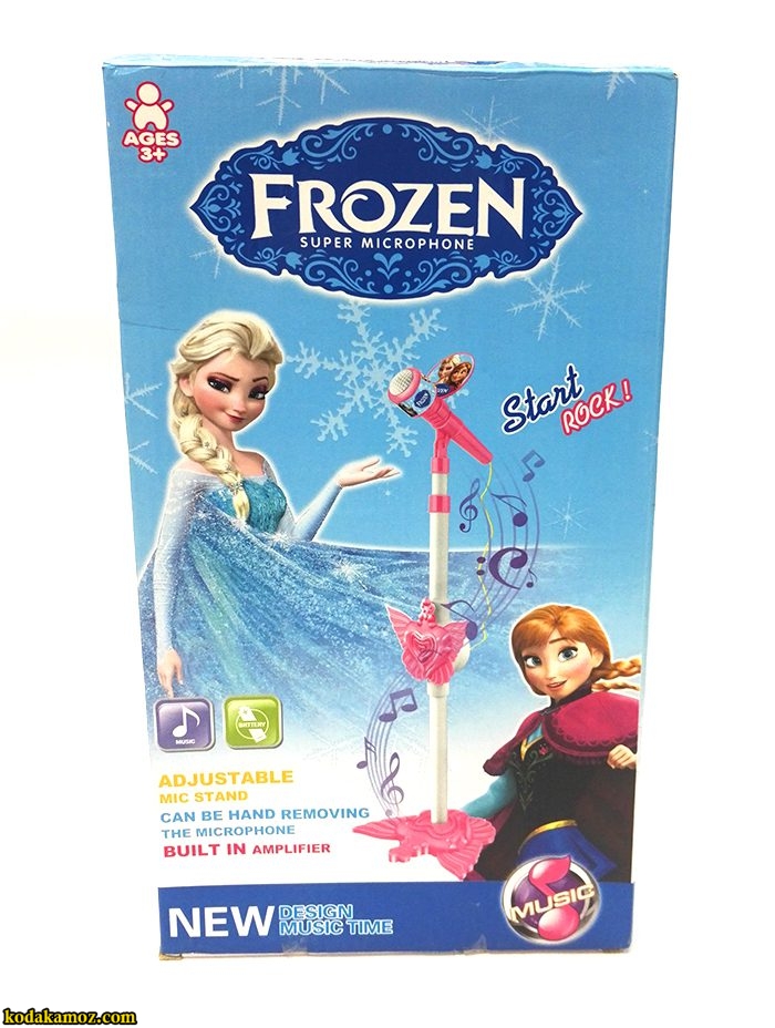 میکروفون طرح فروزن میکروفون طرح فروزن