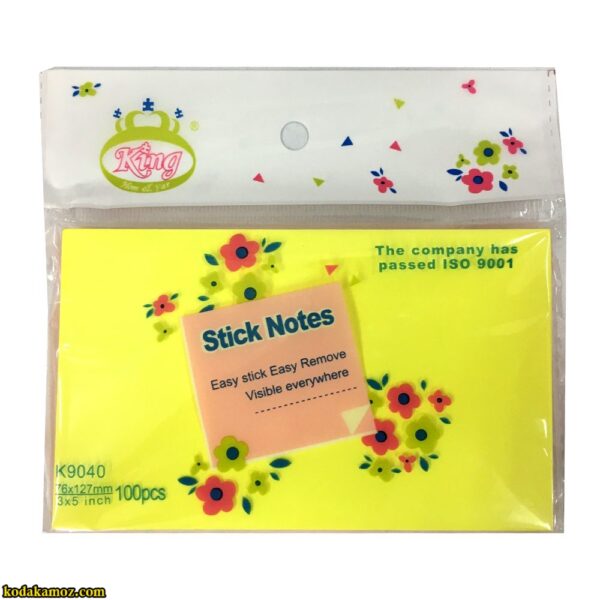 یادداشت چسبی ساده