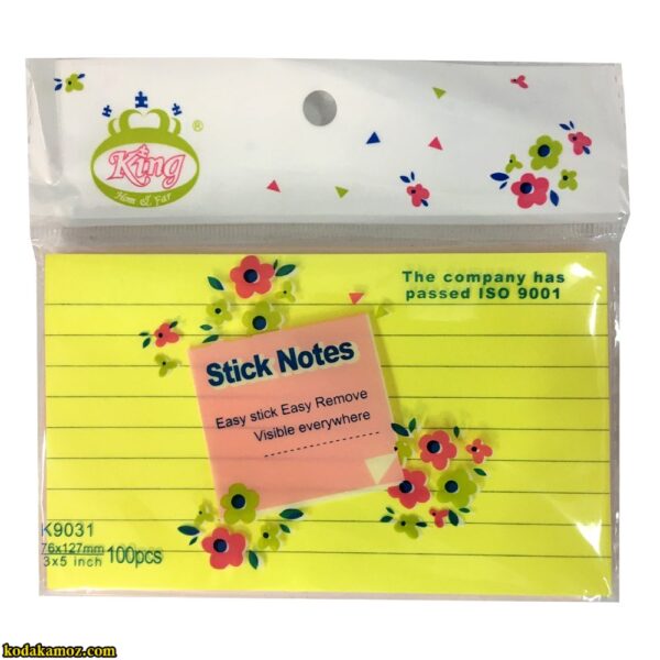 یادداشت چسبی خط دار 9031