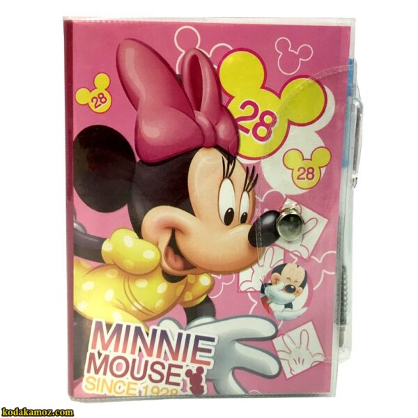 یادداشت خودکار بغل بزرگ