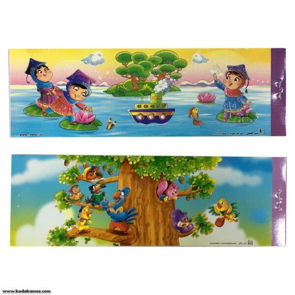 دسته چک تشویقی