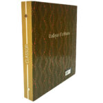 کلاسور 100 فرهنگ گستر قفل فلزی