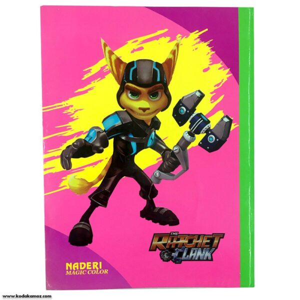 کلاسور 100 فانتزی قفل پلاستیکی نادری