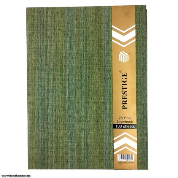 کلاسور 100 پارچه ای قفل پلاستیکی میکرو