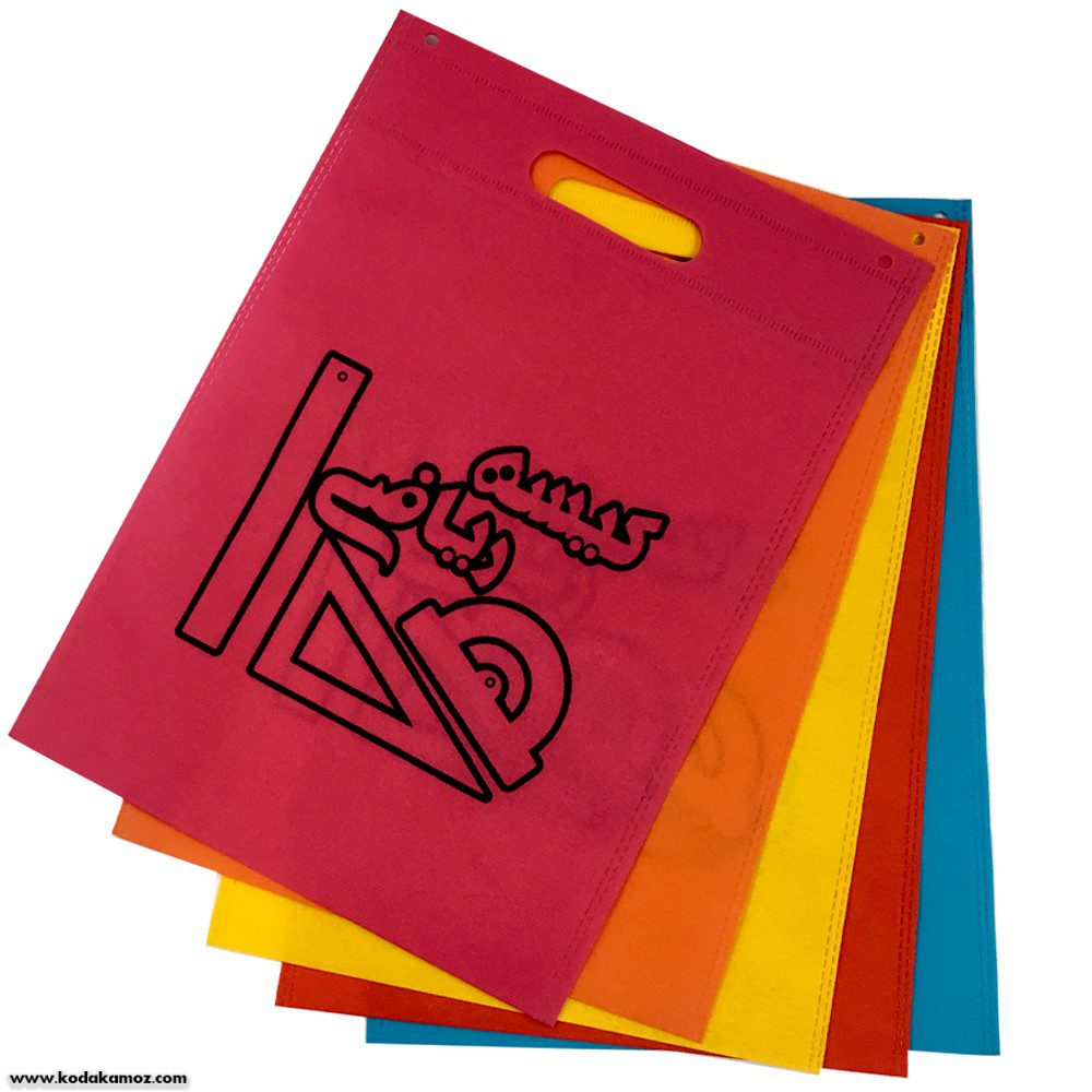 کیسه ریاضی کیسه ریاضی