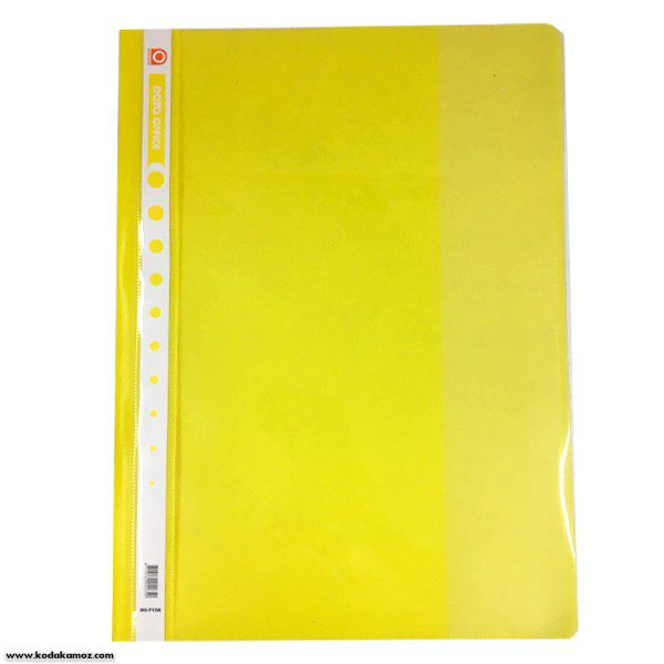 پوشه طلقی آیدین پوشه طلقی آیدین