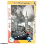 پازل 600 تکه رينگ