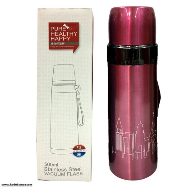 فلاسک فشن 8015