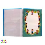 آلبوم خاطرات روزهای کودکی من - Image 8