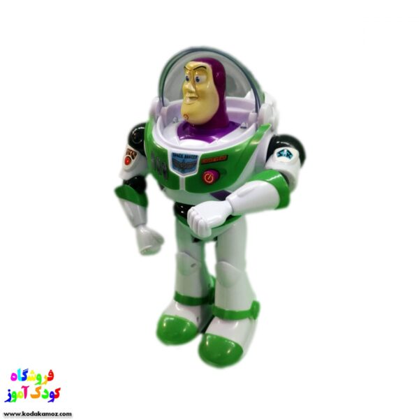 اسباب بازی بازلایتر 1