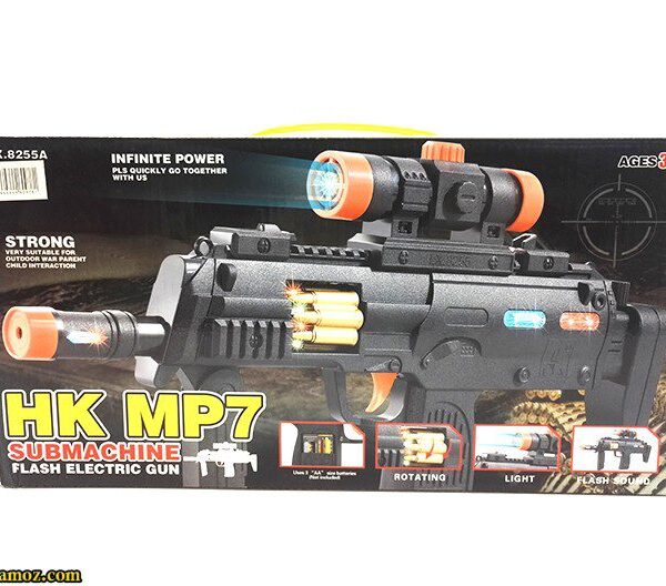 برنو ترقه ای