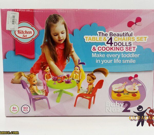 بی بی ناز عروسک دار