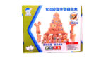 بریکس 100 قطعه - Image 3