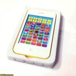 تبلت عمو فردوس - Image 2