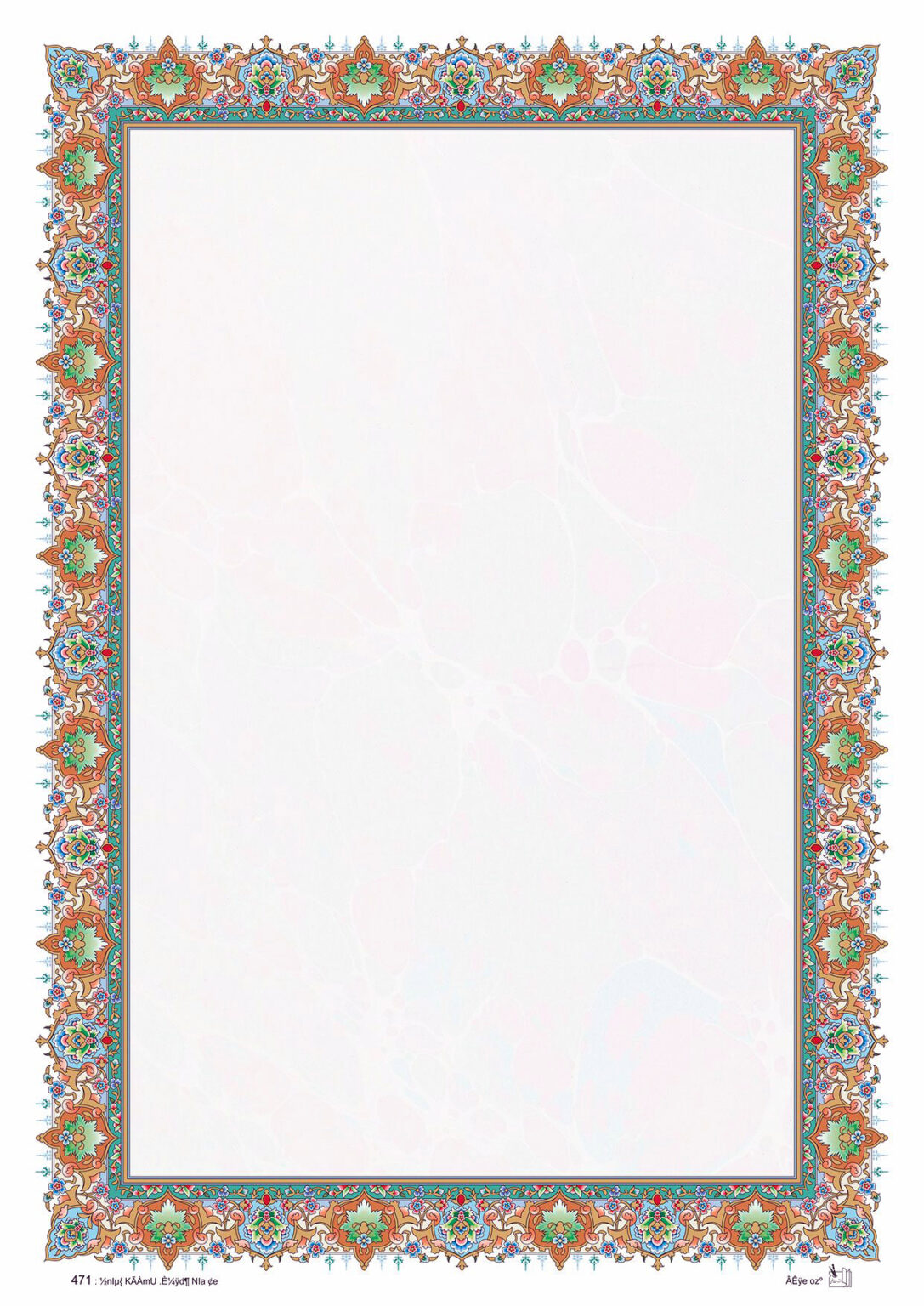 تذهیب 471 تذهیب a4 - Image 1
