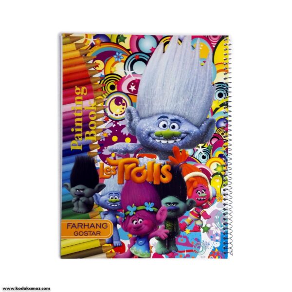 دفتر نقاشی سیمی رحلی فرهنگ گستر