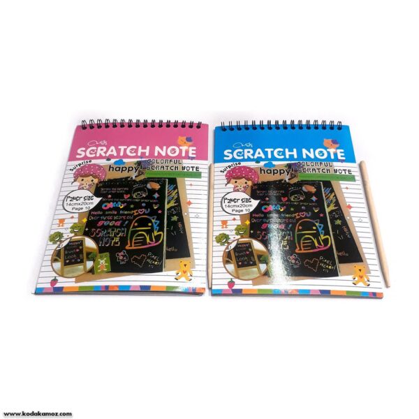 یادداشت جادویی بزرگ