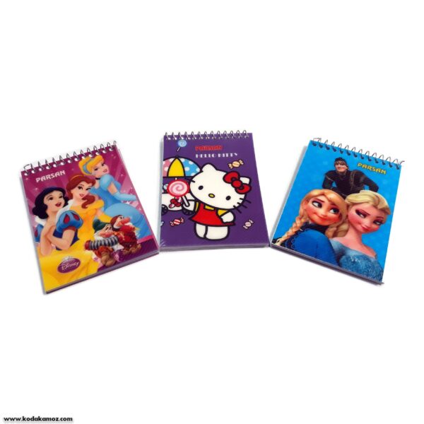 دفتر یادداشت 1.16 فانتزی