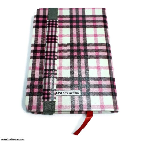 یادداشت100برگ طرح چهار خونه