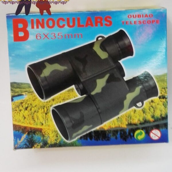 دوربین ارتشی