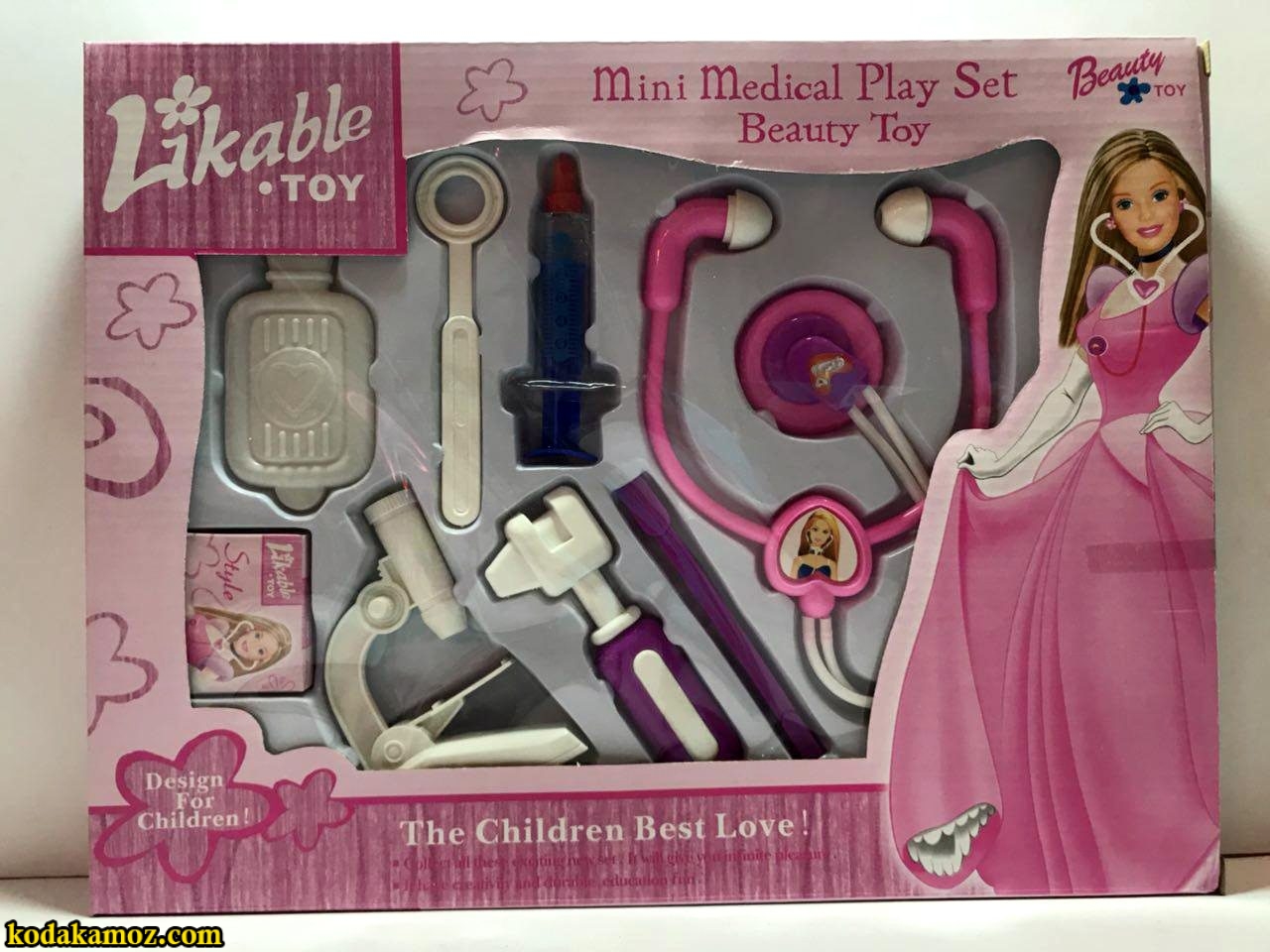 ست پزشکی جعبه ای ست پزشکی جعبه ای