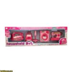 ست چهار تکه لوازم خانگی1 - Image 30