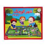 شهرپارچه ای آوای باران