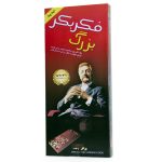 بازی فکری فکروبکر بزرگ