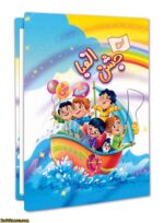 لوح جشن الفبا کتابی کد33