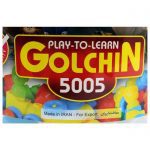 لگو 5005