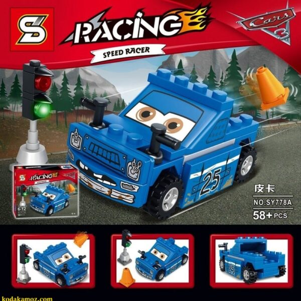 بازی فکری لگو مکوئين سايز بزرگ