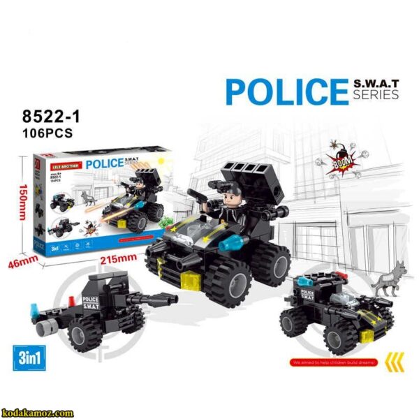 لگو پلیس 8522 سری D1