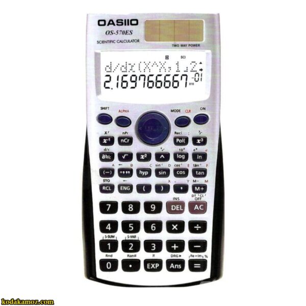 ماشین حساب مهندسی OS-570ES