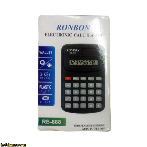 ماشین حساب RB-888 RONBON