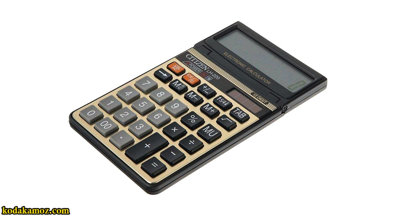 ماشین حساب سیتی زن 220 2 ماشين حساب سيتيزن 220
