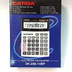 ماشين حساب CATIGA DK-296-14RP کاتیگا