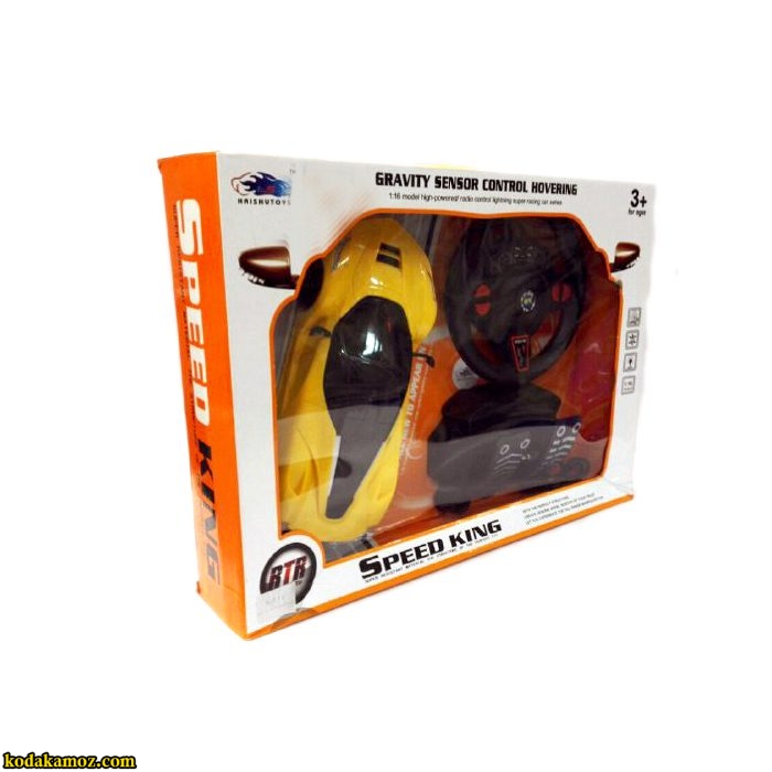 ماشین کنترلی فرمون دار پدال دار ماشین کنترلی فرمون دار پدال دار