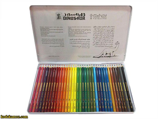 مداد رنگی 36 فلزی دایناسور