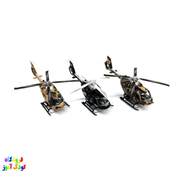 هلی کوپتر فلزی ایرکوئست نظامی