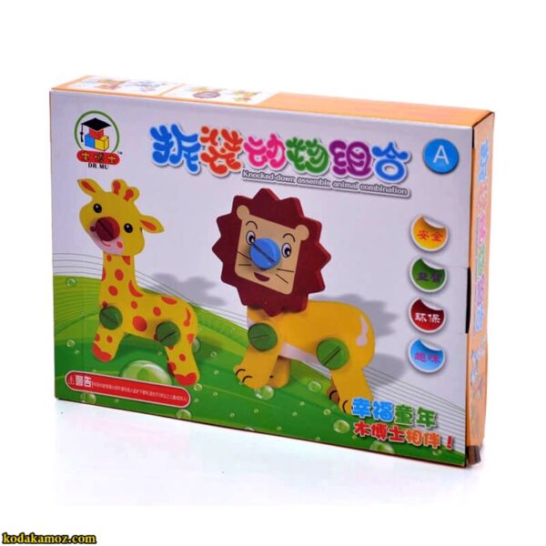 ساز و باز چوبی حیوانات