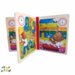 پازل کتابی چوبی بزرگ 4