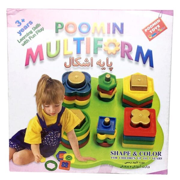 بازی فکری پایه اشکال