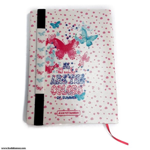 یادداشت 100برگ الیز 20243 طرح پروانه