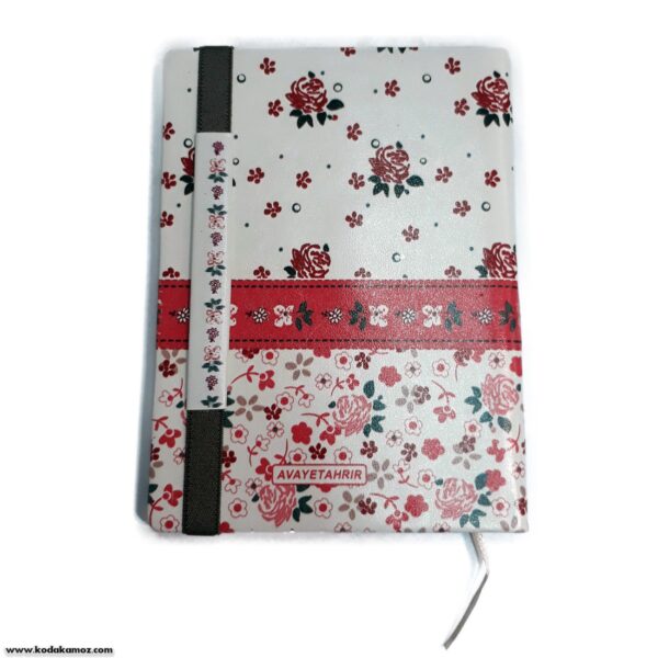 یادداشت 100برگ الیز20243 طرح گل